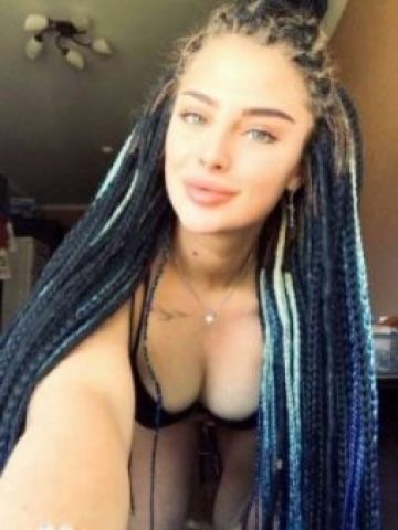 Евгения